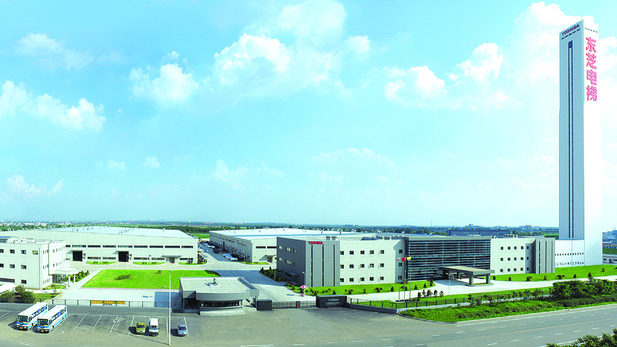 王新偉會(huì)見美的高管團(tuán)隊(duì)，推動(dòng)以東芝電梯為契機(jī)擴(kuò)大合作